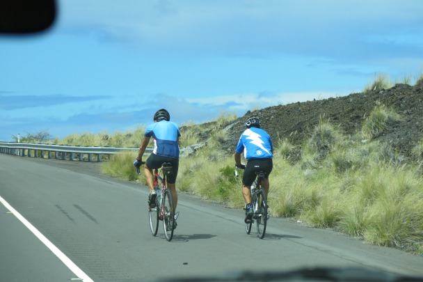 Hawaii Island - Cyclists